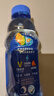 脉动雪柚橘子口味400ML*15瓶迷你小瓶低糖电解质水维生素C饮料整箱装 实拍图