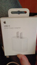 Apple/苹果 20W USB-C充电器  type-c充电器苹果手机充电器原装手机快充头 苹果17手机充电器 实拍图
