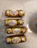 费列罗 榛果巧克力 3粒*16条 48粒600g 零食 伴手礼喜糖 年货礼盒 实拍图