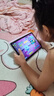 HUAKIN政府国家补贴15%平板电脑2026最新款ipad5G4K超清网课游戏娱乐办公二合一 星动玫瑰金 至尊版 24G+512G 豪华礼品 AI智能|4K超清|双卡全网通 实拍图