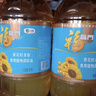 福临门食用油 葵花籽清香食用植物调和油5L 中粮出品 年货 实拍图