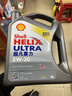 壳牌（Shell）全合成机油超凡喜力5W-30 API/SP级 4L灰壳汽车保养香港进口 实拍图