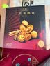美心（Meixin）三重奏曲奇饼干礼盒装经典港式糕点饼酥蛋卷点心进口零食节日送礼 经典原味鸡蛋卷礼盒448g 实拍图
