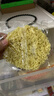 方便面面饼非油炸散装泡面火锅大碗面的炒面专用面条整箱批发商用 55g*10包(不含调料包) 实拍图