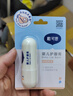 戴·可·思 婴儿护唇膏 儿童唇膏 宝宝润唇膏 持久保湿防干裂  3.6g 实拍图