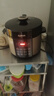 苏泊尔（SUPOR）国风系列电压力锅 5L智能预约 70kPa煲汤小米粥双胆 50YC9086电饭煲高压锅4-6人 内胆批次随机发货 实拍图