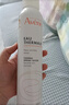 雅漾（Avene）舒泉保湿喷雾300ML 补水舒缓爽肤水湿敷水敏肌护肤水大喷38节礼物 实拍图