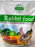 洁西全营养私房兔粮 营养全阶兔粮兔子饲料幼兔垂耳兔2.5kg 实拍图