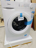 美的（Midea）滚筒洗衣机全自动 10公斤家用超薄 双重除菌 三重守护 MG100V11FPRO 以旧换新 国家补贴 京东自营 实拍图