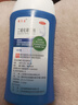  希尔生二硫化硒洗剂2.5%*100g适用于去头屑、头皮脂溢性皮炎、花斑癣(汗斑) 二硫化硒洗发水二氧化硒 实拍图