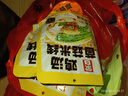滇园（dianyuan） 鸡汤菌菇米线 云南特产过桥米线 方便速食米粉286g*3袋 实拍图