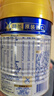 美素佳儿（Friso）皇家婴儿配方奶粉1段（0-6个月婴儿适用）400克 乳铁蛋白 新国标 实拍图