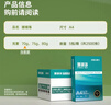 得力（deli）珊瑚海A4打印纸 70g500张*5包一箱 双面打印复印纸 整箱2500张7361【纸类金榜榜首】 实拍图