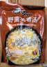 苏伯野菌芙蓉蛋花汤 12g*4包 方便速食汤早餐零食汤便携早餐代餐汤 实拍图