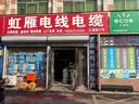 真维斯（Jeanswest）牛仔裤男士2025冬季商务宽松直筒加绒保暖裤男蓝色加绒38 实拍图