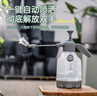 奥美优气压式喷壶家用浇菜养花消毒清洁洗车擦玻璃喷水壶带加长杆3L 实拍图