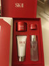 SK-II神仙水精华75ml礼盒sk2水乳化妆品护肤品套装生日三八节女神礼物 实拍图