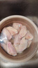 上鲜鸡翅中 净重4斤 单个≥40g大翅中 炸鸡中翅卤鸡翅鸡肉烧烤翅清真 实拍图