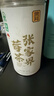 贡苑绿色食品 张家界莓茶65g 特级龙须莓茶湖南永茅顺岩土家霉茶藤茶 实拍图
