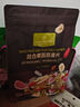 One's Member混合果蔬燕麦片300g 即食麦片营养早餐零食代餐搭配牛奶 实拍图
