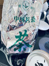 恬和茶叶滇红茶滇红金螺 特级云南凤庆蜜香耐泡古树茶叶罐装 【特级蜜香嫩芽滇红金螺100g】 实拍图