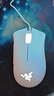 雷蛇（Razer）炼狱蝰蛇标准版有线鼠标 人体工学  电竞游戏 右手通用型 吃鸡/LOL/CS GO游戏鼠标 白色 实拍图