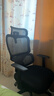西昊M56二代 人体工学椅办公椅电脑电竞椅子人工力学座椅学习升降椅背 实拍图