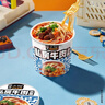 莫小仙私房牛肉*3桶+重庆小面*3桶 冲泡粉丝方便速食泡面休闲零食573g 实拍图