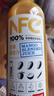农夫山泉【零添纯净】nfc果汁饮料 100%鲜榨果汁非浓缩还原  团购礼盒送礼 芒果混合汁900ml*3瓶 实拍图