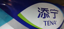 添宁（TENA）加大防护护理垫XXL80片（尺寸：60*100cm）孕妇成人婴儿床垫 实拍图
