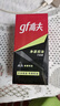 高夫（gf）净源控油平衡露50ml 平衡水油易吸收不粘腻男士护肤品乳液 实拍图