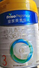 美素佳儿（Friso）皇家幼儿配方奶粉 3段（1-3岁幼儿适用）400g 乳铁蛋白（新国标） 实拍图