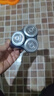 东耐伦适配飞利浦剃须刀替换刀头SH90刀头适用series9000/9031/RQ12/RQ10系列男士剃须刀整机刀头 实拍图