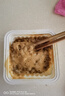 燕京国产小粒拉丝纳豆 激酶发酵菌健康轻食代餐50g*6盒 解冻即食 减脂 实拍图