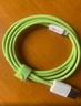 品胜苹果数据线USB to Lightning充电线快充 适用iPhone14Pro/13/12/XR/11/8手机ipad平板车载编织绿 实拍图