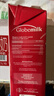 荷高（Globemilk）荷兰原装进口3.8优乳蛋白脱脂纯牛奶1L*6高钙0脂肪早餐整箱送礼 实拍图