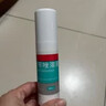 洛芙联苯苄唑溶液喷雾剂60ml治脚气药止痒脱皮烂脚丫真菌感染自营去脚气喷雾剂脚出汗脚臭喷雾专用药水泡型 实拍图