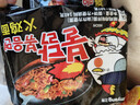 三养（SAMYANG）火鸡面三养速食方便面袋装 700g(140g*5)泡面拌面早餐零食 实拍图