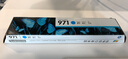 惠普（HP） CN622AA HP 971 Officejet 青色墨盒 （适用HP X451dn/X451dw/X551dw/X476dn/X476dw/X576dw） 实拍图