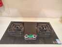 华帝【升级纳米抗污科技】燃气灶天然气嵌入式台式5.2kW猛火煤气灶双灶台一级能效燃气灶具i10071B 实拍图