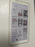BIGME HiBreakPro Color 6.13英寸彩色墨水屏智能护眼手机电子书阅读器平板8+256GB 支持5G通话 白色 实拍图
