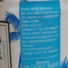 椰子泡泡椰子汁1.25l*6瓶整箱大瓶装 果肉椰汁饮料欢庆装礼盒 实拍图