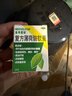 曼秀雷敦复方薄荷脑软膏 28g 感冒用药 鼻塞 通鼻神器 皮肤瘙痒 止痒消肿 轻度烧烫伤 晕车头晕 实拍图