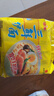 华丰方便面三鲜伊面五连包泡面早餐速食休闲零食品 原味5包*86g 实拍图