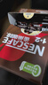 雀巢（Nestle）【樊振东同款】1+2特浓低糖*速溶咖啡三合一冲调饮品90条1170g 实拍图