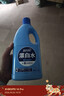 蓝月亮漂白水含氯除菌液1.2kg瓶 除菌率99.9% 白衣去渍 家居清洁除污渍 实拍图