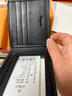 金利来男士钱包礼盒横款两折票夹钱夹短款皮夹 新年生日礼物 实拍图