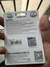 忆捷（EAGET）128GB TF（MicroSD）存储卡 A1 U3 V30 C10行车记录仪&安防监控专用内存卡 高速耐用 实拍图