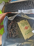 一杯香茶叶乌龙茶武夷山正岩大红袍250g礼盒装送礼自己喝茗茶散装 实拍图