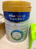 美素佳儿（Friso）皇家幼儿配方奶粉 3段（1-3岁幼儿适用）400g 乳铁蛋白（新国标） 实拍图